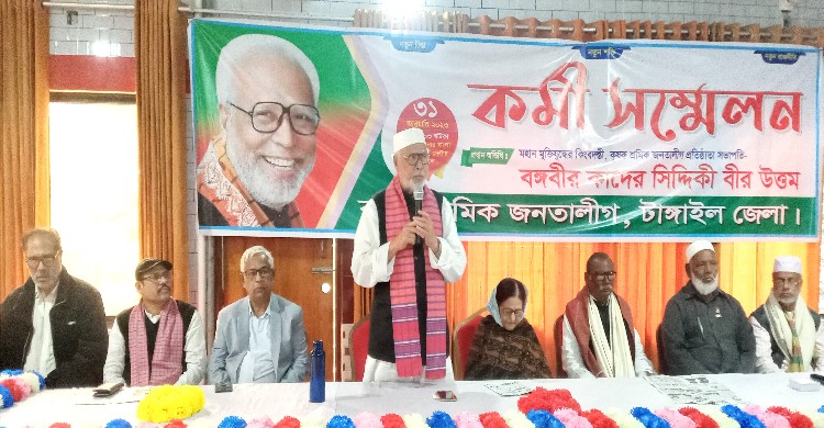 এমপি-মন্ত্রী হওয়ার জন্য দল গঠন করি নাই..